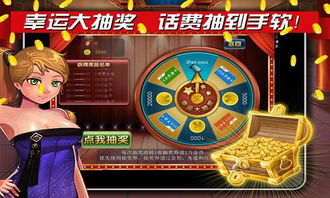 什么游戏最火,爆款游戏震撼来袭!2023年最火的游戏你一定不能错过!