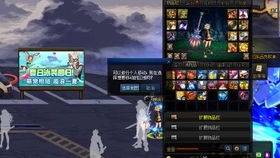 dnf体力,DF体力:刷图之路的必备之物,揭秘体力对角色战斗力的影响!