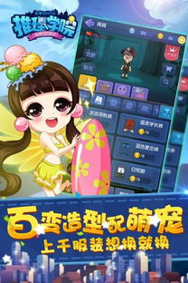 推理小游戏烧脑解谜,让你停不下来!这个小游戏让你智商飙升!