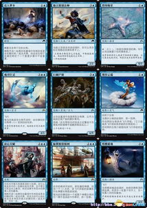 万智牌攻略从入门到精通:一篇文章让你成为牌桌霸主!