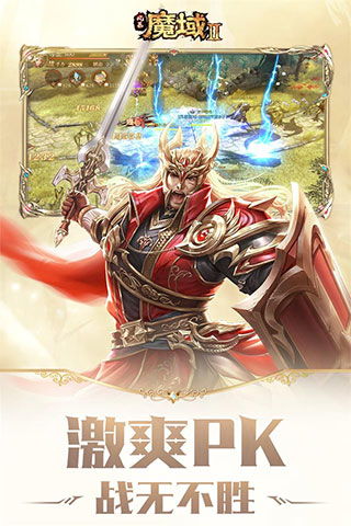 风暴魔域:超越时空的冒险之旅,揭开神秘面纱!