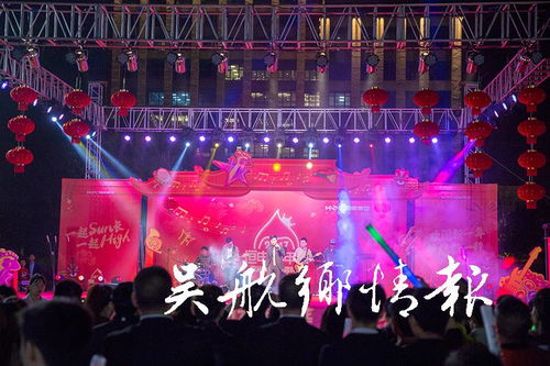 家族游戏,让家庭成员欢聚一堂,共度美好时光