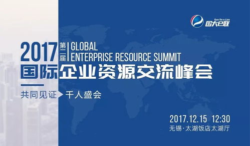 探索成就,逆风翻盘:从平凡到卓越的成就之路