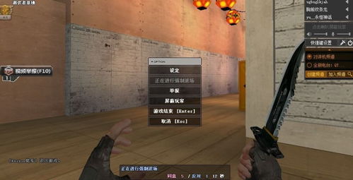 cf怎么高跳,轻松掌握穿越火线高跳技巧,让你成为游戏中的跳跃达人!