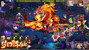 梦幻诛仙技能,梦幻诛仙全新技能曝光!掌握技巧,轻松成为战斗大师!