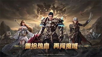 风暴魔域:超越时空的冒险之旅,揭开神秘面纱!