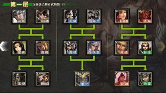 三国杀银两获得,三国杀银两攻略快速获得银两,让你在游戏中轻松逆袭!