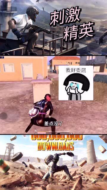 祖格攻略:掌握技巧,轻松成为战斗大师!