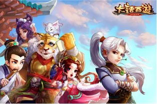 2013最火的网络游戏,2013年最火网络游戏盘点,这些经典你一定玩过!