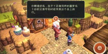 好玩的手机游戏,盘点10款最火手机游戏,你玩过几个?