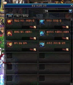 dnf最新加点,建议:DF全新加点攻略,让你轻松成为战斗达人!