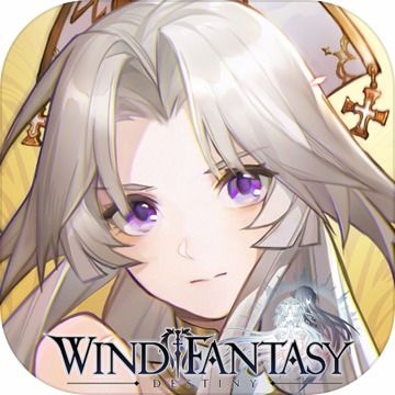 风色幻想命运传说:一场绚丽视觉与永恒命运的交响曲