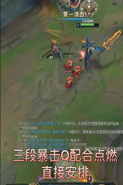 剑魔pk加点,剑魔PK独家秘籍决胜千里之外,只需掌握这几点!