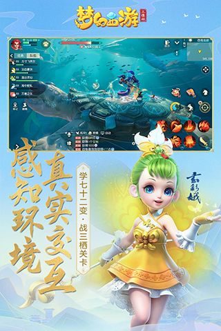 推荐2023年最火的3D网络游戏,你绝对不想错过!