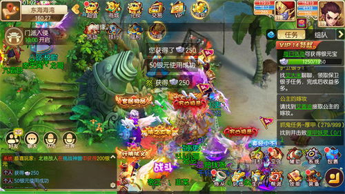 梦幻回合:揭秘回合制游戏的魅力!