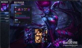lol寡妇,寡妇在英雄联盟:一个被误解的强大角色