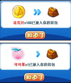 有什么色游戏,建议:那些让人沉醉的色彩游戏,带你走进绚丽多彩的世界!
