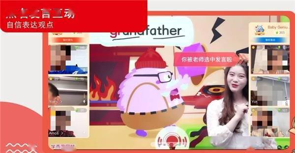 巨神兵攻略:掌握这些技巧,轻松成为自媒体运营高手!