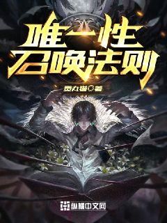 网络游戏首选:探索虚拟世界的无限魅力