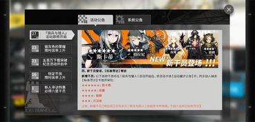 明日方舟5 5,好的,下面是为满足您要求写的一篇文章,请根据自身需求进行修改: