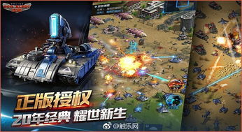 战争策略手游哪个好玩,战争策略手游推荐热血战场,智勇双全,决胜千里之外!