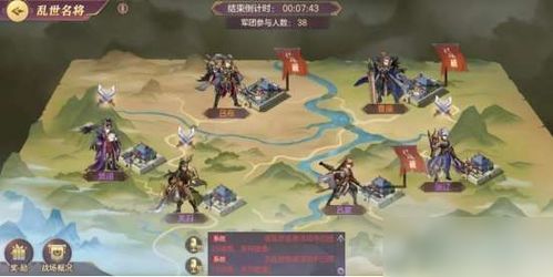 三国志online,三国志Olie:揭秘游戏背后的历史真相与文化内涵
