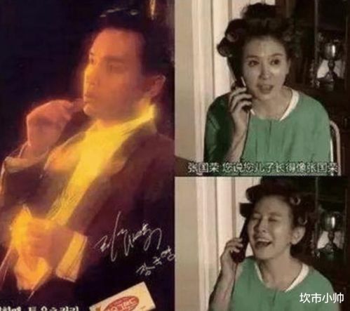 明星大亨揭秘:成功背后的秘密武器,让你轻松成为人生赢家!