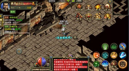 经典回合制手游,重燃经典,热血激荡!这款回合制手游带你重温岁月荣光!