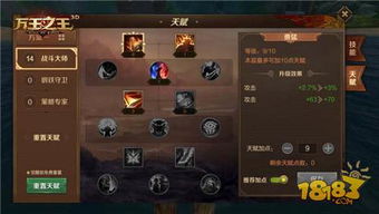 dnf觉醒技能,DF:觉醒技能全解析,让你成为真正的战斗大师!