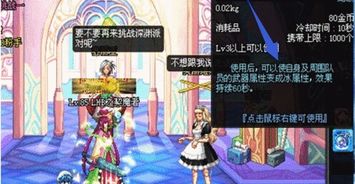 极限祭坛木乃伊怎么打,揭秘!极限祭坛木乃伊打法大公开,轻松成为战斗大师!