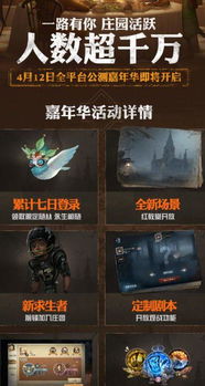 手游哪个好玩,手游新风尚!2023年最火手游大盘点,让你一网打尽,不再迷茫!