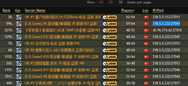 CS躲猫猫:不仅仅是游戏,更是一场智慧与勇气的较量!