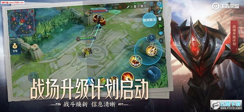 建议:十大网游排行榜揭秘:谁是你心中的游戏王者?