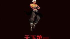 漫游枪手:穿越时空的战斗传奇,勇敢者的荣耀之路!