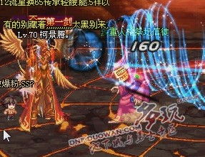 极限的祭坛攻略- 挑战不可能,带你探索隐藏的宝藏!