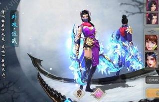 独家解析天龙八部3职业介绍:勇者无畏,选择你的江湖人生!
