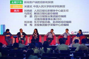 建议:碧波龙:引领行业变革,共创数字未来