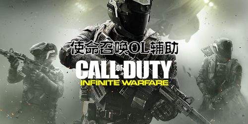 枪战网络游戏大全:热血战场,等你来战!