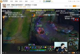 lol韩服账号在哪买靠谱,独家揭秘如何在lol韩服中轻松购买靠谱账号?告别繁琐,让你成为最强玩家!