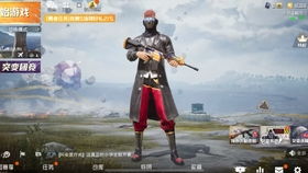 火爆全球的联网游戏:让你与世界各地的玩家一起竞技