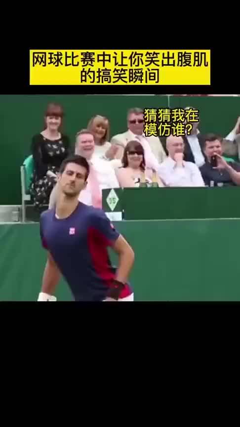 搞怪球让你笑出腹肌的趣味球赛!错过后悔一辈子!