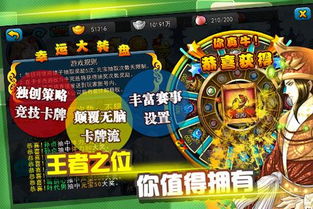 卡卡西游:一场跨越次元的冒险之旅