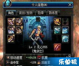 dnf51宝珠,独家解析DF51宝珠背后的神秘力量,让你轻松成为最强玩家!