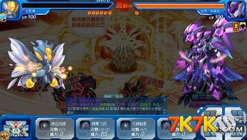 布莱克怎么打,布莱克:挑战与攻略,一篇文章让你成为战斗大师!
