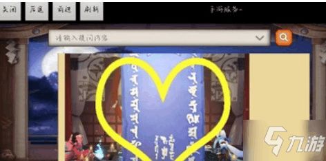 阴阳师五月神秘图案揭秘,掌握它轻松成为式神大师!