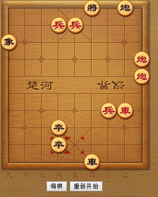 经典残局游戏,经典残局游戏:挑战智慧与策略的极致