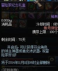 免费小游戏攻略,爆款攻略免费小游戏全攻略,让你轻松成为游戏达人!