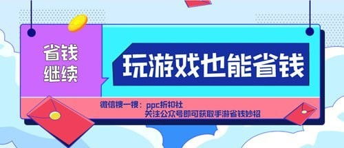 好玩不花钱的手游,让你轻松享受游戏乐趣