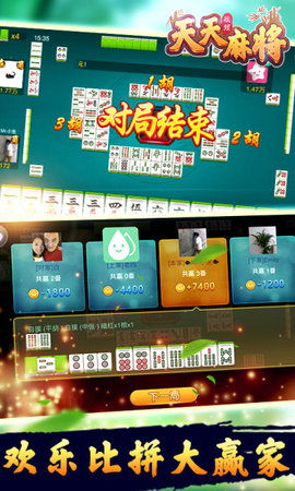 对战类游戏:热血沸腾的竞技体验,让你欲罢不能!