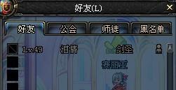dnf怎么恢复角色,DF角色恢复全攻略:找回你失去的勇士,重拾游戏激情
